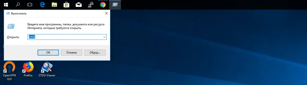 Подключиться к серверу по SSH: Полное руководство для Linux и Windows