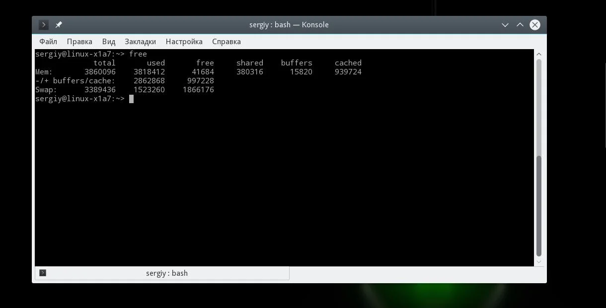Следи за Linux: 16 мощных утилит для полного контроля над системой