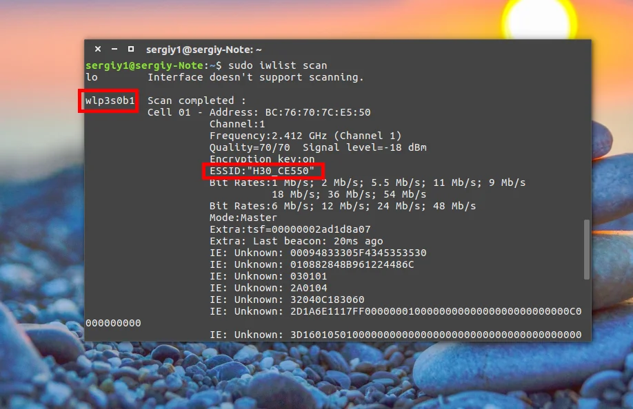 WiFi в Ubuntu: Полное руководство по настройке и решению проблем