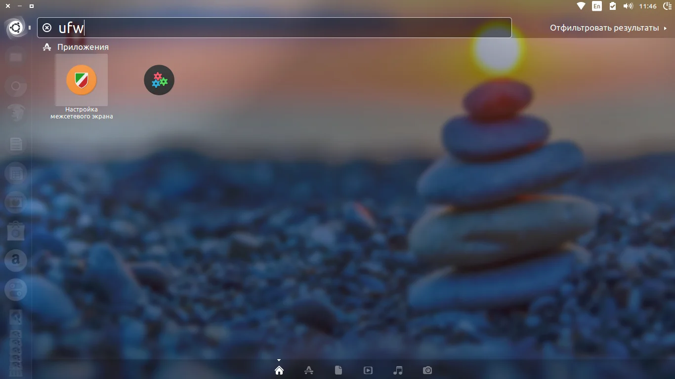Безопасность Ubuntu: Настройте фаервол gufw за 5 минут
