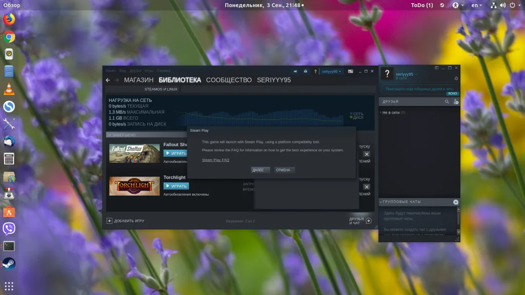 Игры для Windows в Linux: играйте без границ через Steam Play