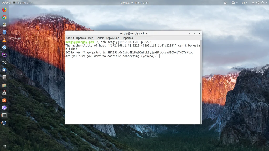 Подключиться к серверу по SSH: Полное руководство для Linux и Windows