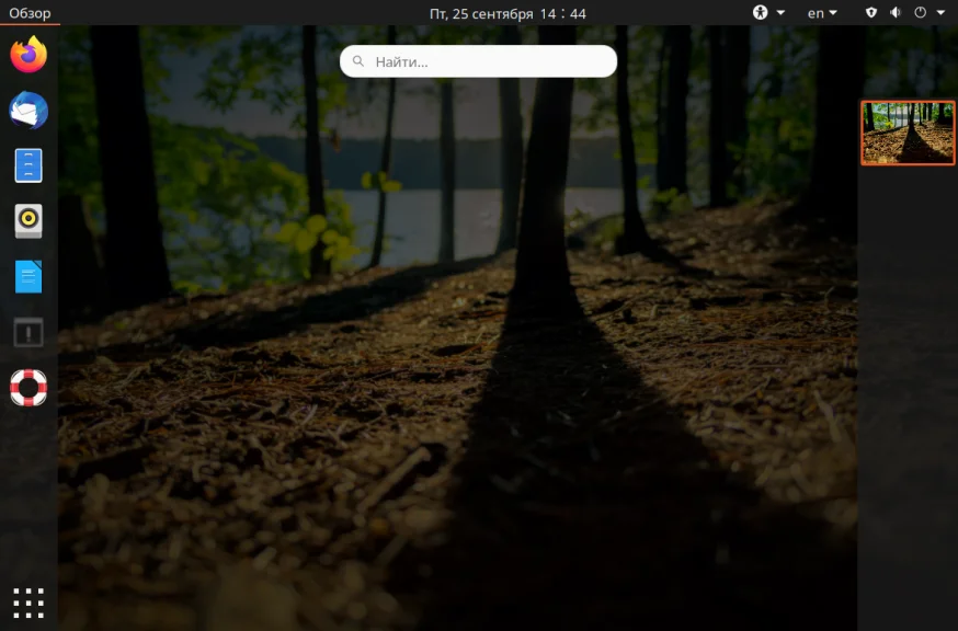 KDE, GNOME или XFCE: какая среда рабочего стола подойдет именно вам?