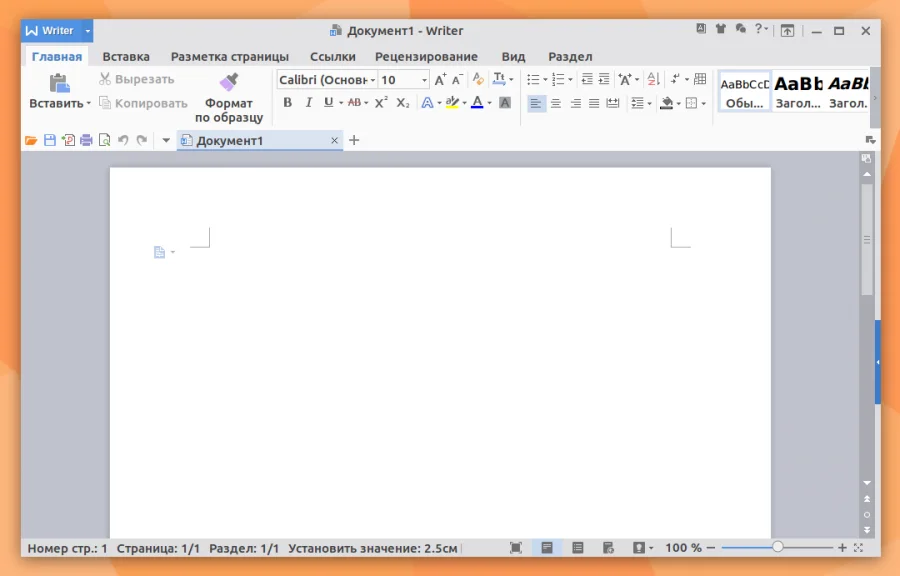 Аналоги Microsoft Office Linux