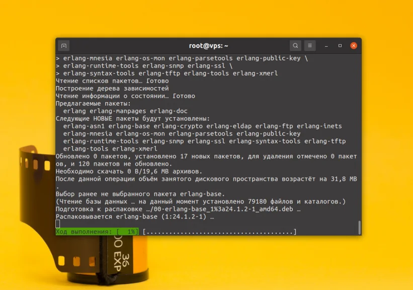 RabbitMQ на Ubuntu 20.04: Полное руководство по установке и настройке