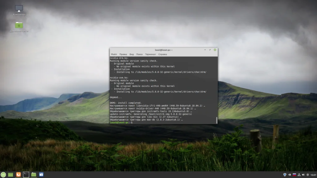NVIDIA в Linux Mint: Полное руководство по установке драйверов для игр и производительности