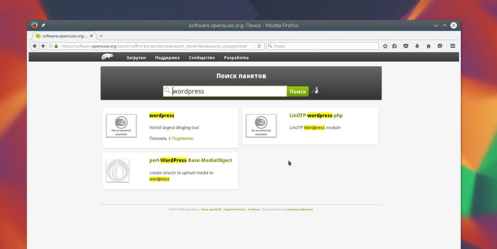 3 способа установить программы в OpenSUSE: от новичка до профи