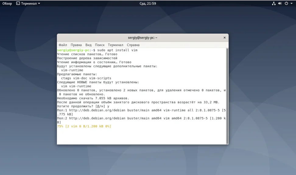 Debian 10 Buster: Полная настройка системы после установки для комфортной работы