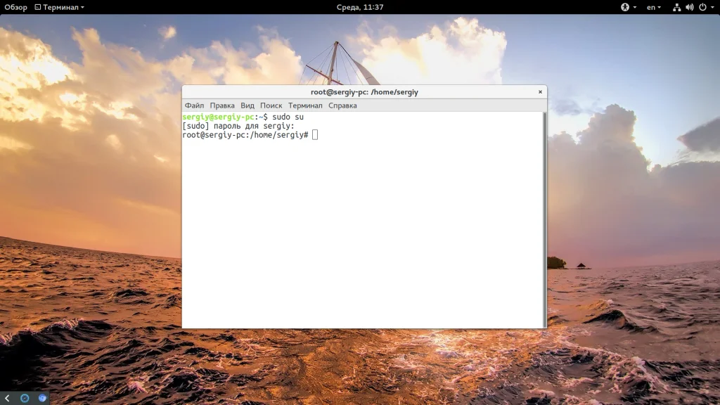 Заблокированный root в Ubuntu: как получить полный контроль над системой