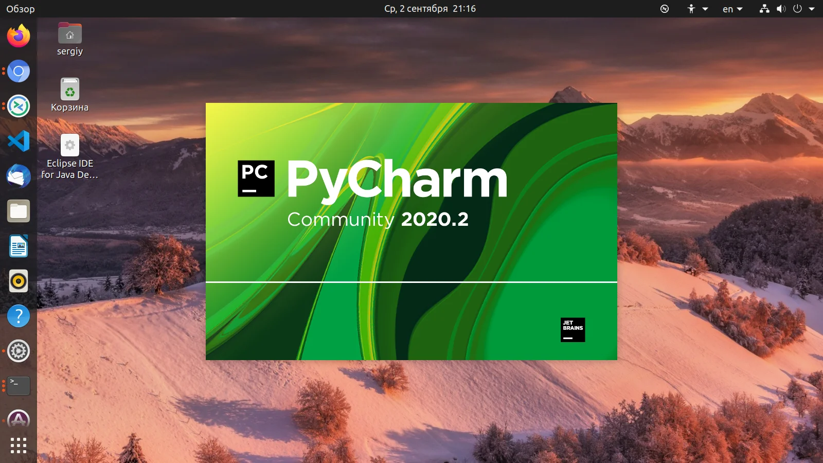 PyCharm в Ubuntu: Полная инструкция по установке от А до Я