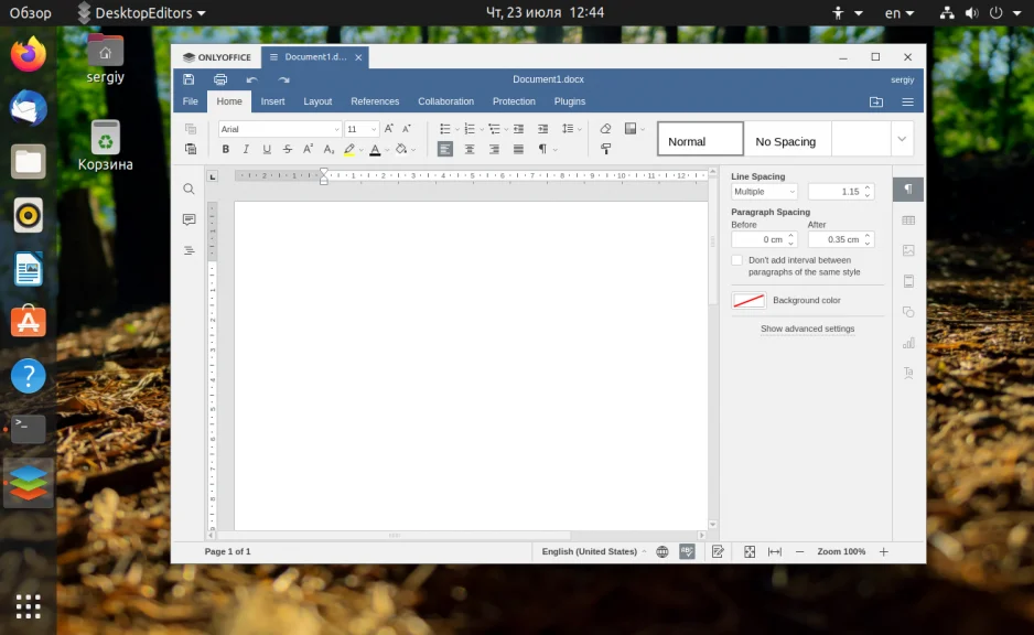 OnlyOffice в Ubuntu 20.04: Полноценный офисный пакет за 5 минут