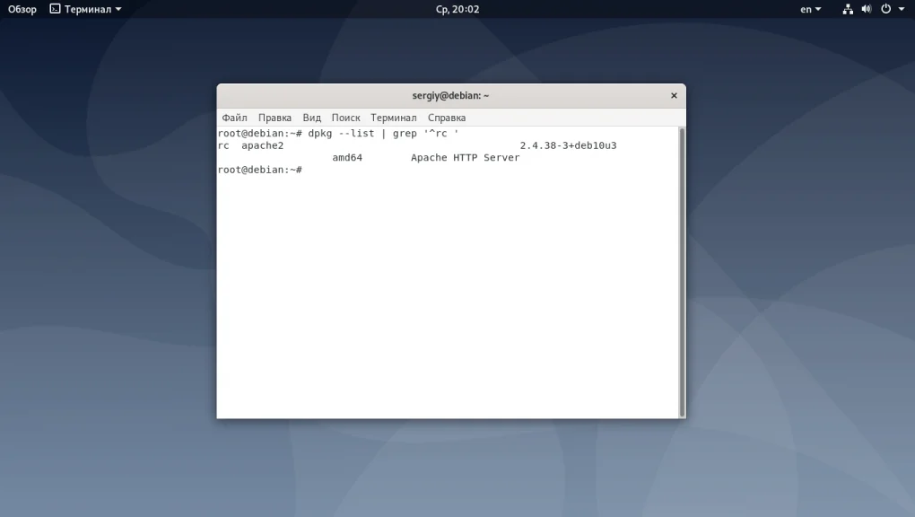 Debian летает: 7 способов очистить систему от мусора и ускорить работу