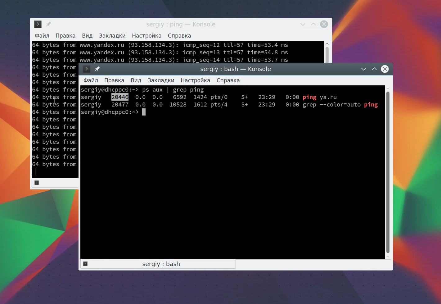 Зависла программа в Linux? Простые способы «прибить» процесс без перезагрузки