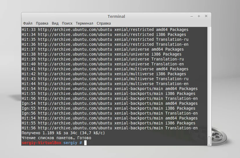 Обновляем Linux Mint до 18: пошаговая инструкция для безопасного апгрейда