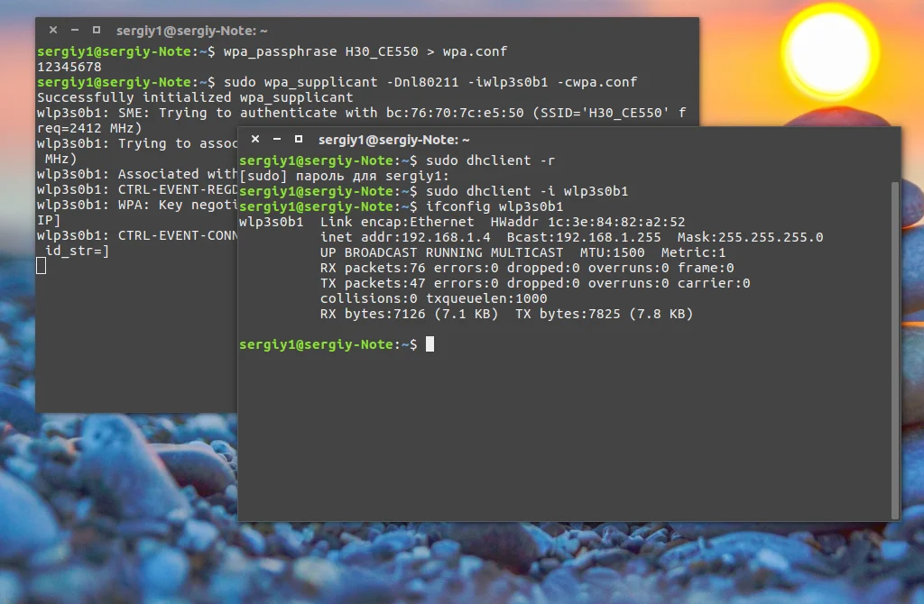 WiFi в Ubuntu: Полное руководство по настройке и решению проблем
