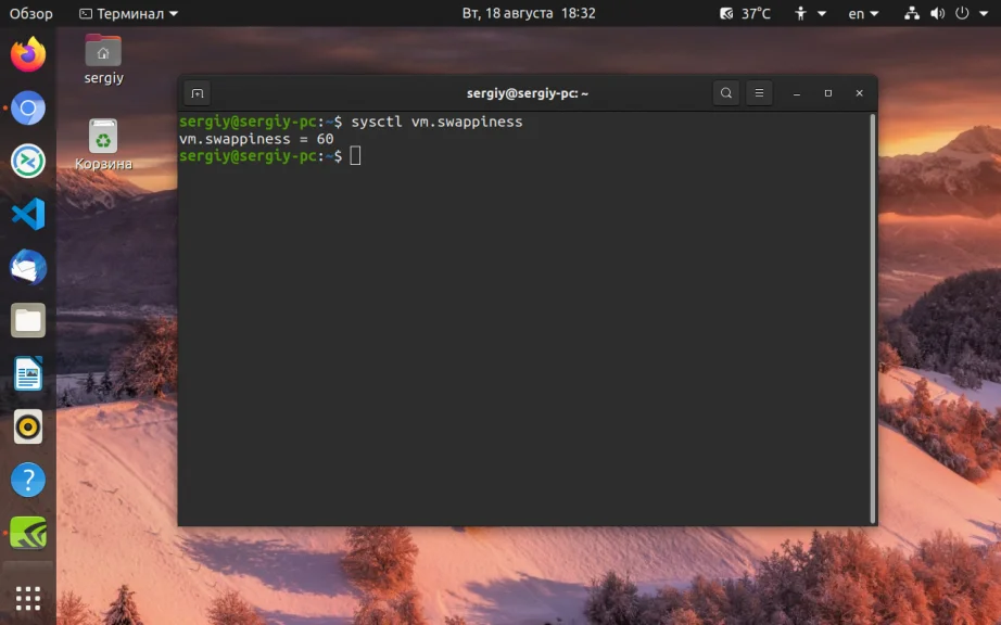 16 способов заставить Linux летать: ускорение для слабых и мощных ПК