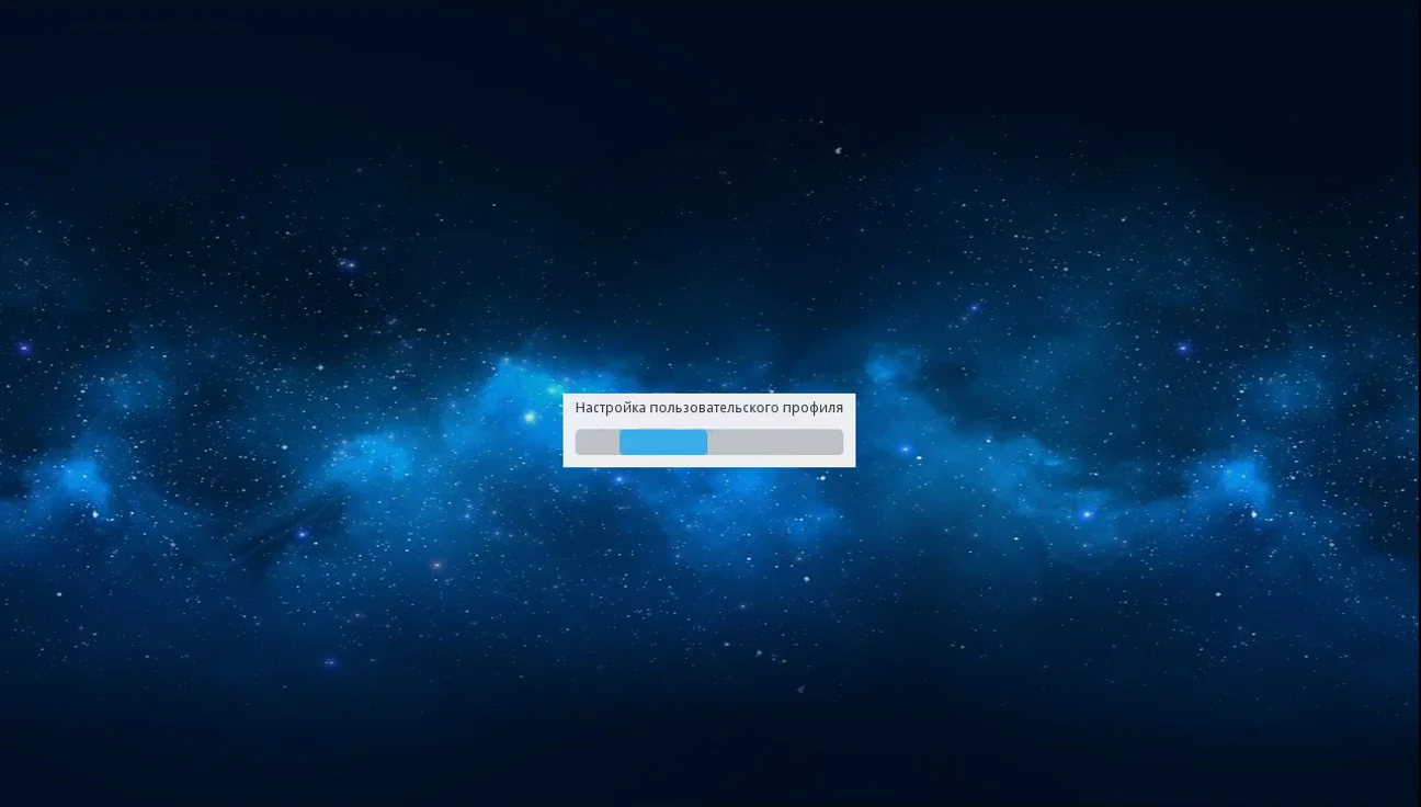 Calculate Linux: Простая установка мощного российского дистрибутива