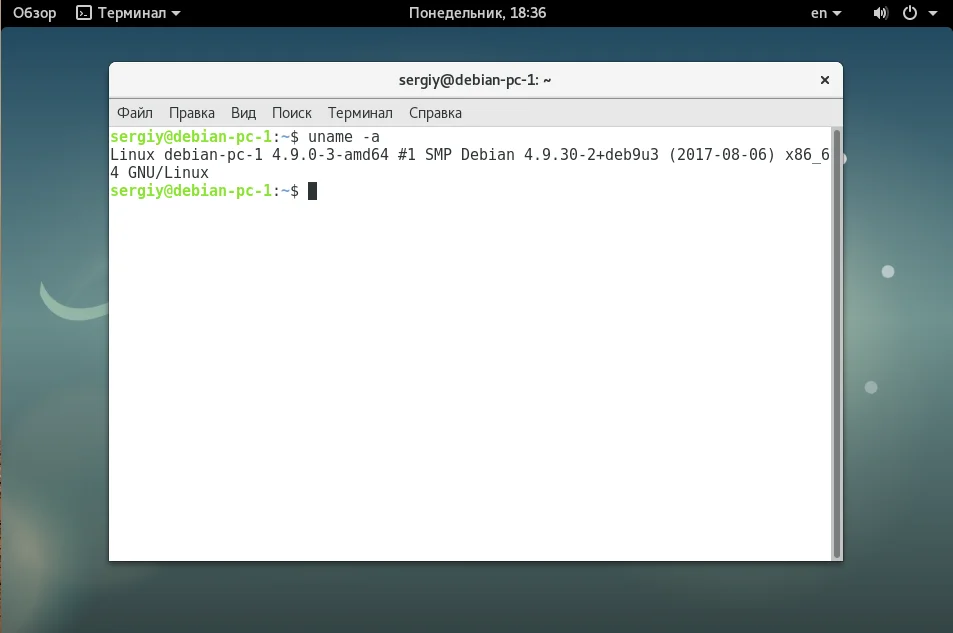 Debian стал быстрее и безопаснее: как обновить ядро за 10 минут