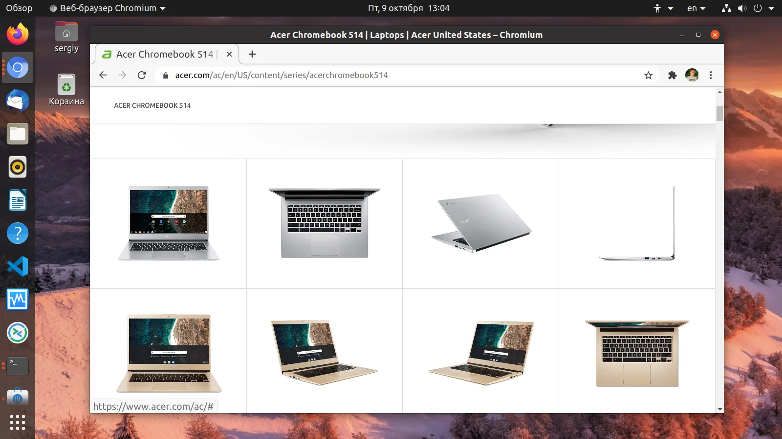 Ноутбуки с Linux: полный гид по проверенным брендам и где их купить