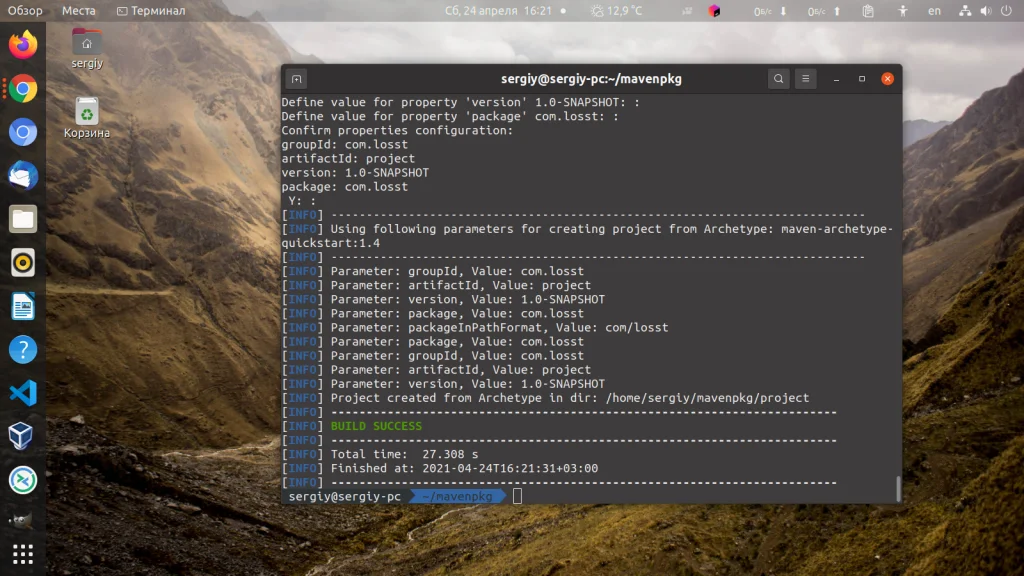 Maven на Ubuntu 20.04: Быстрая установка и ваш первый проект за 5 минут