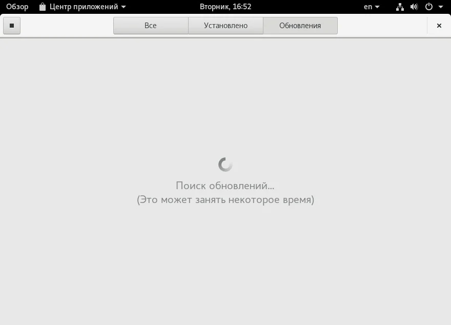 Debian 9: Как поставить систему на автопилот и забыть об уязвимостях