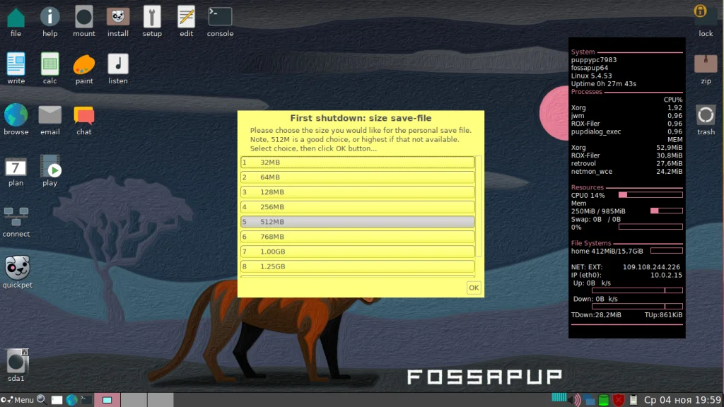 Puppy Linux: Установи суперлегкую систему даже на старый ПК за 15 минут