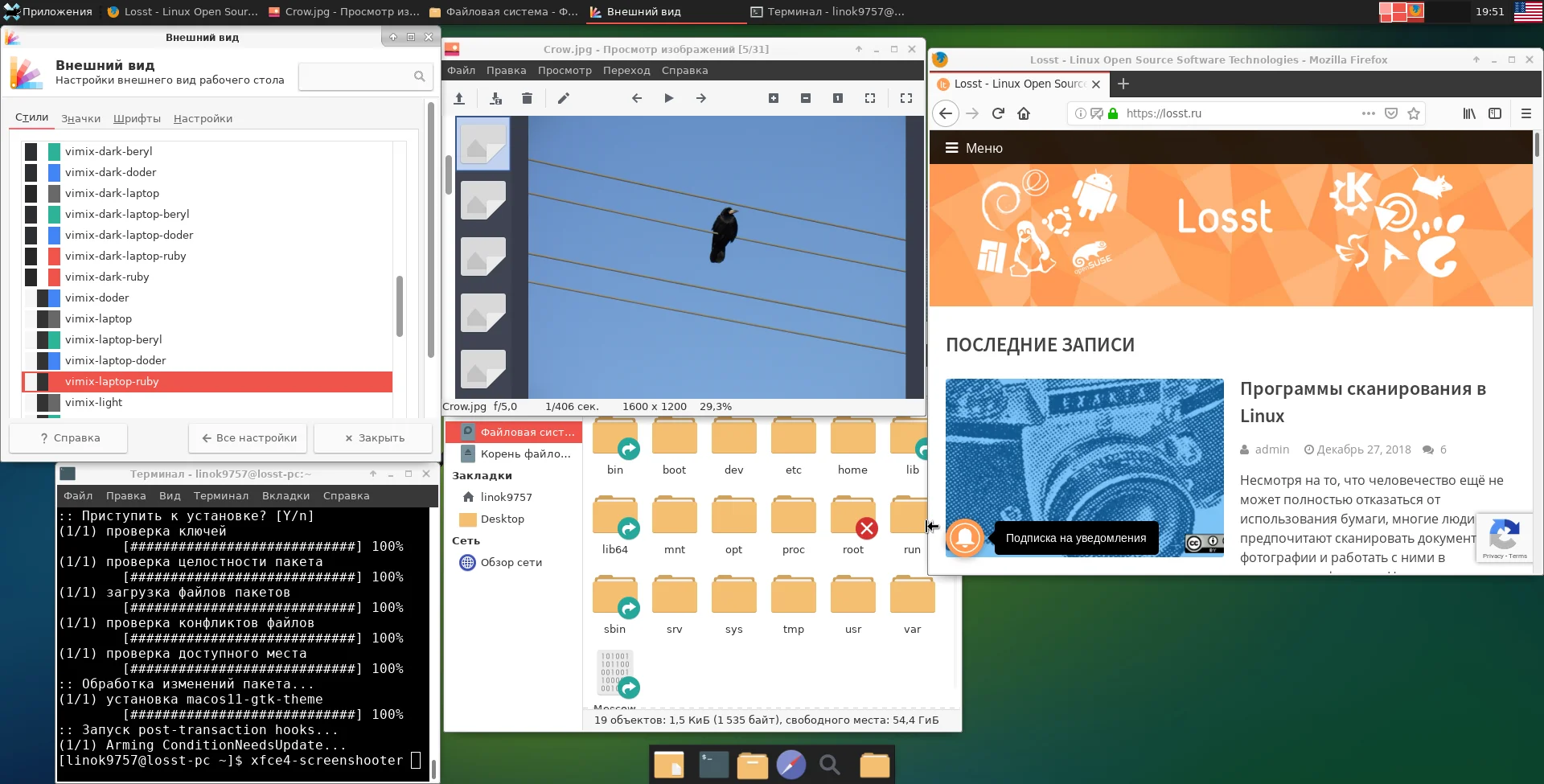 Преобразите ваш XFCE: 9 стильных тем для идеального рабочего стола