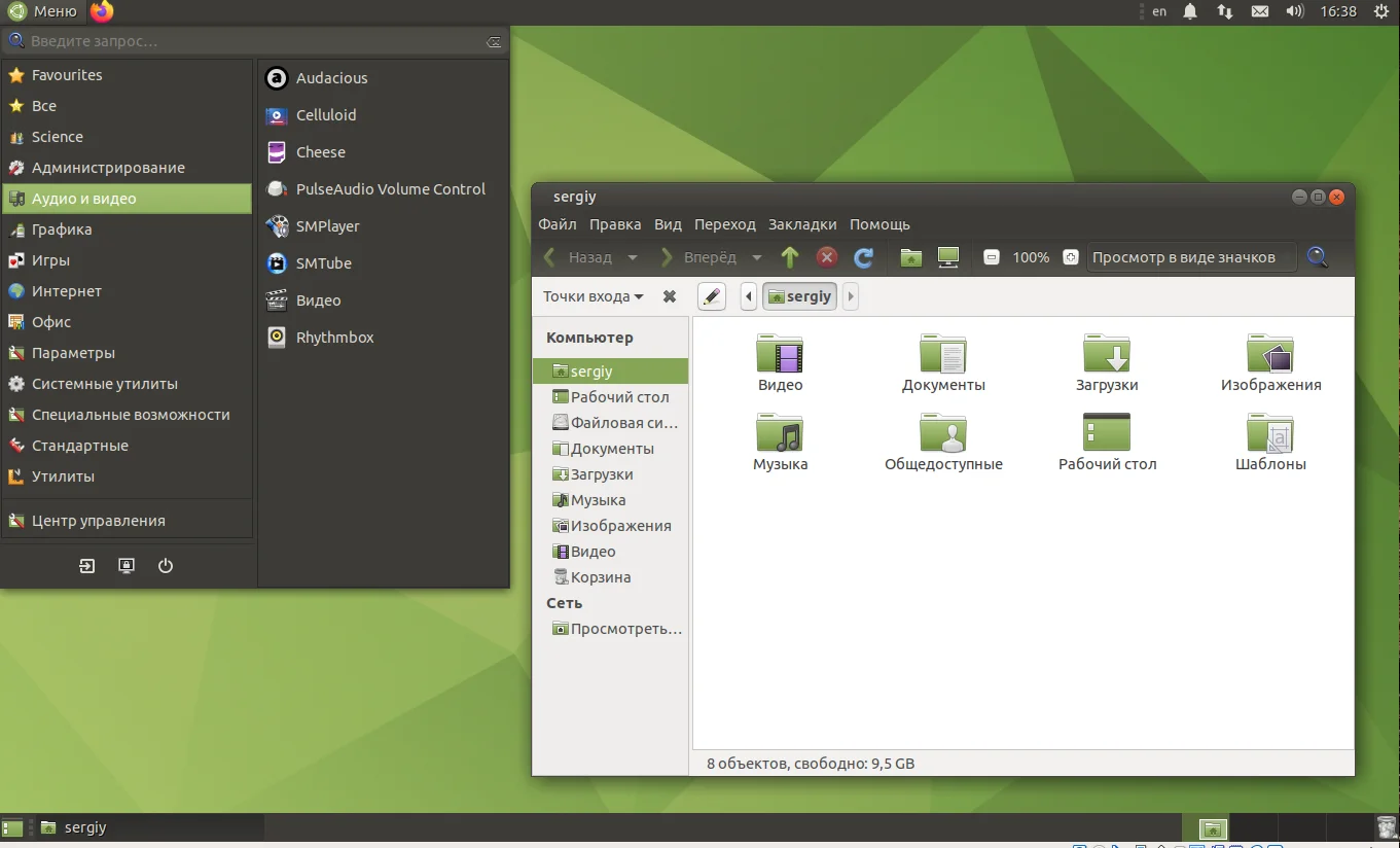 Легкий и быстрый рабочий стол: Устанавливаем MATE на Ubuntu 20.04