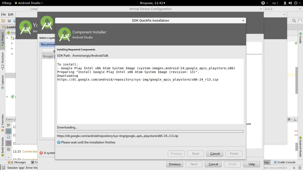 Android Studio: Полное руководство для начинающих разработчиков