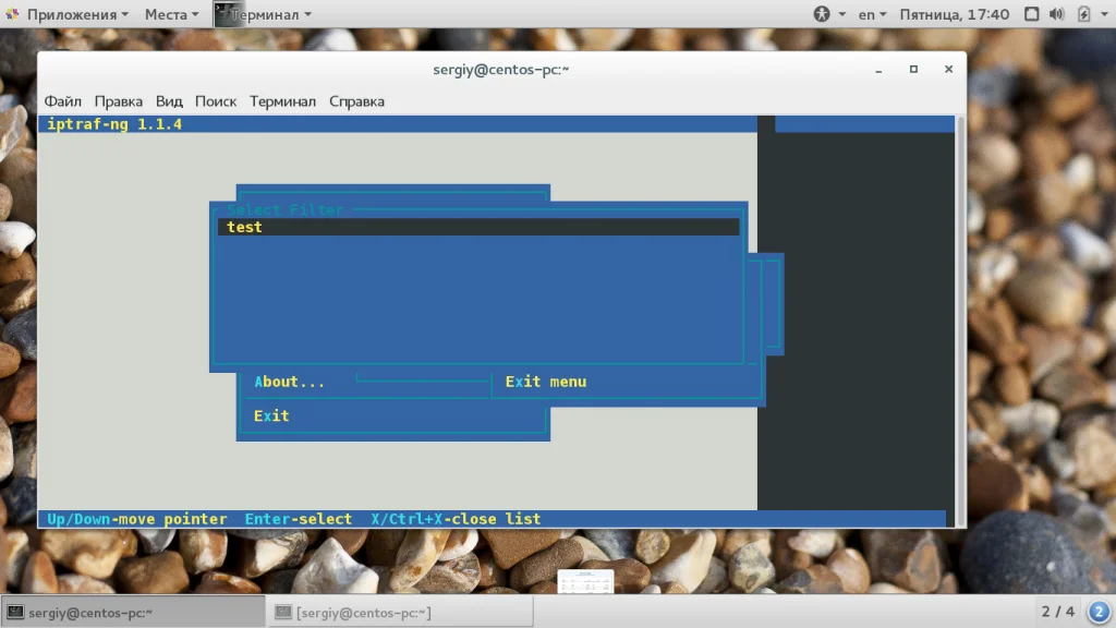 Следи за сетью Linux: 10 мощных инструментов для анализа трафика