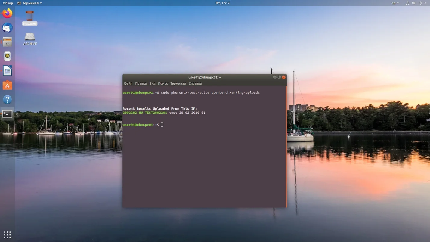 Раскрой скрытый потенциал: Полный гайд по тестированию производительности Linux