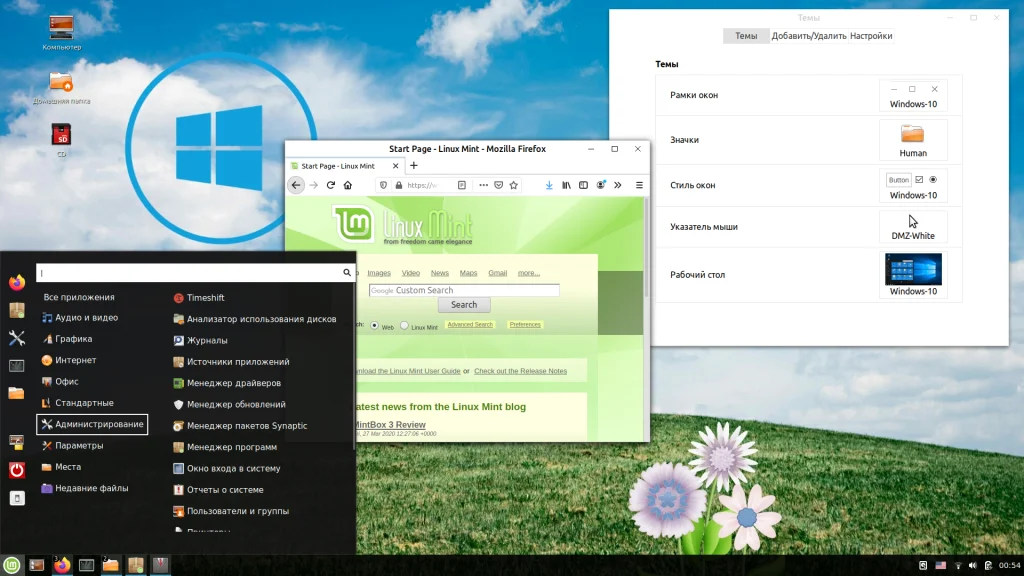 Преврати Linux Mint в Windows: лучшие темы для ностальгии и комфорта