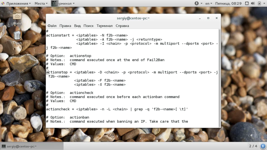 Защити свой сервер CentOS 7 от хакеров: Полная настройка Fail2ban