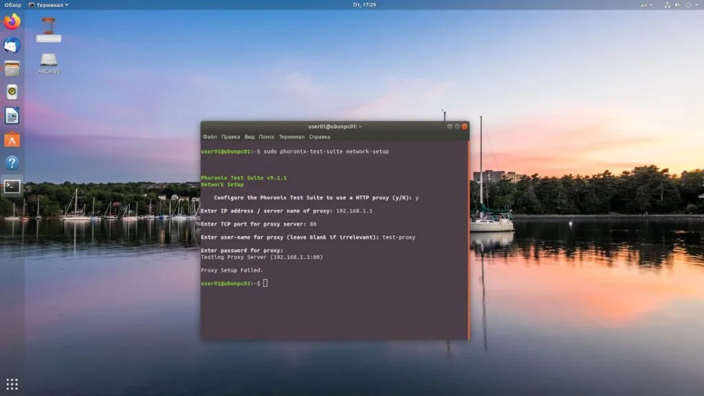 Раскрой скрытый потенциал: Полный гайд по тестированию производительности Linux