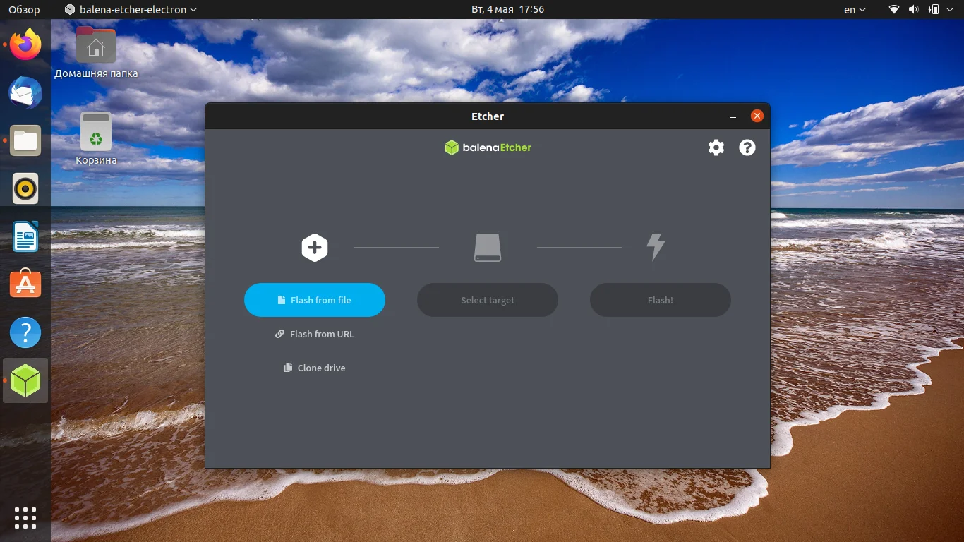 Ubuntu 21.04: Полный гайд по установке новой версии с Wayland и тёмной темой