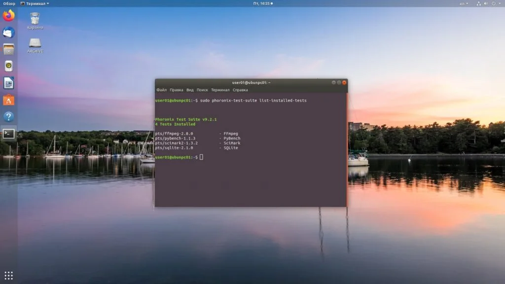 Раскрой скрытый потенциал: Полный гайд по тестированию производительности Linux