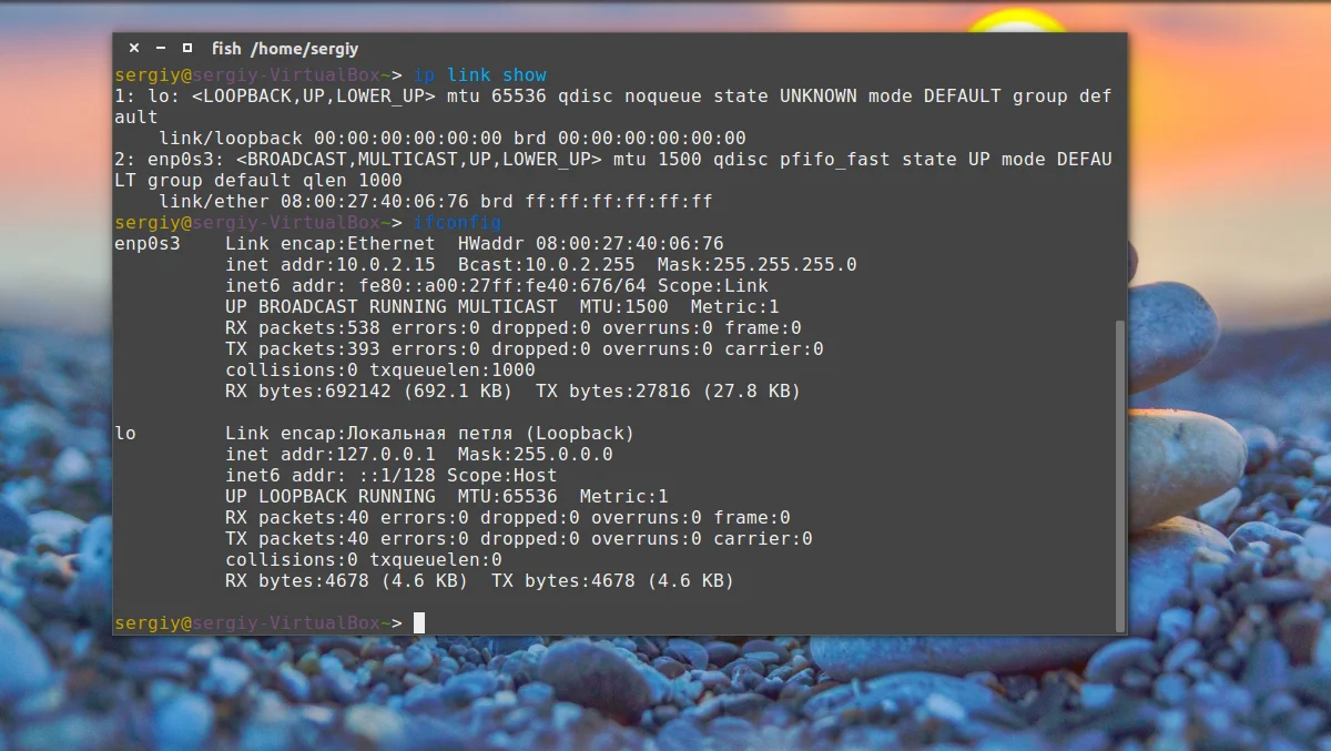 Сеть в Ubuntu без GUI: Полная инструкция по настройке через терминал