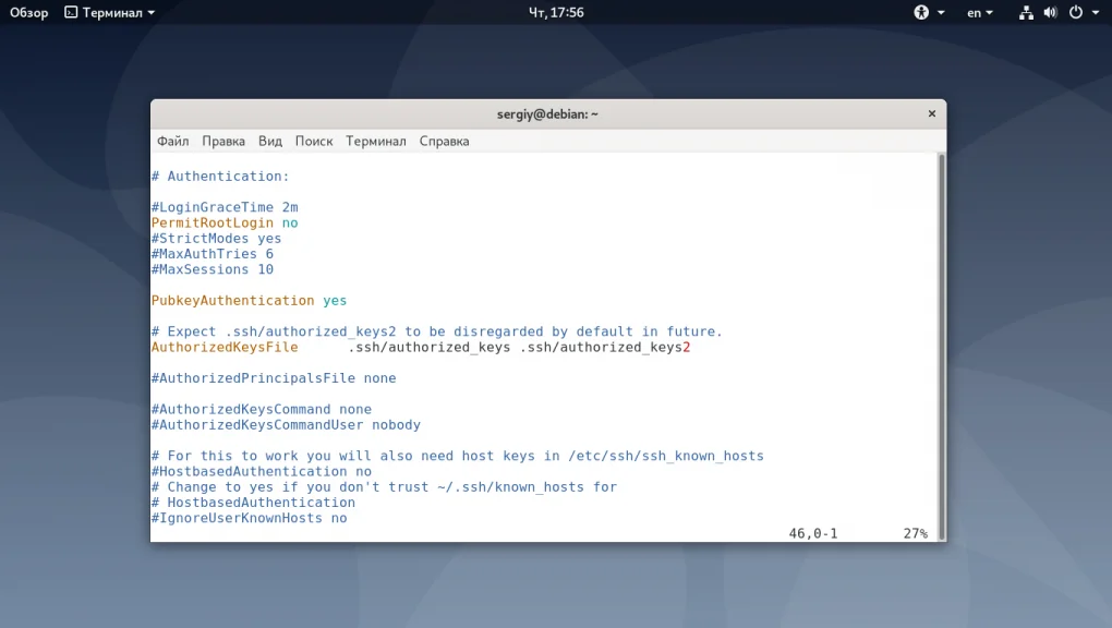 SSH в Debian: Полная настройка безопасности и подключения