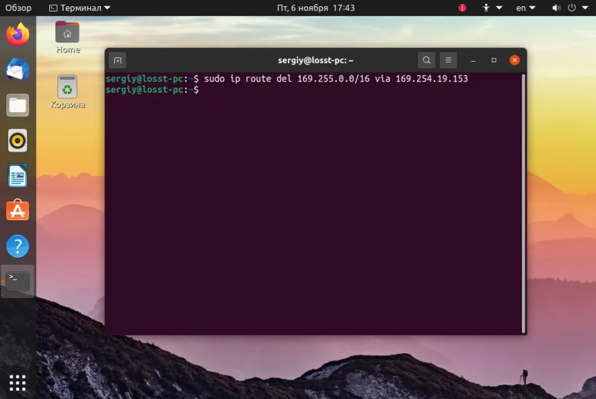 Команда ip в Linux: Полное руководство по управлению сетью