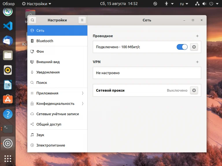 Удаляем пользователей в Linux: полное руководство для админов