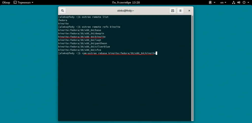 Fedora Silverblue: Иммунная система для Linux, которую невозможно сломать