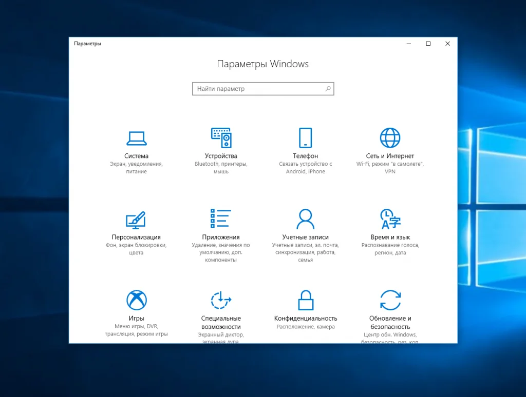Подключиться к серверу по SSH: Полное руководство для Linux и Windows