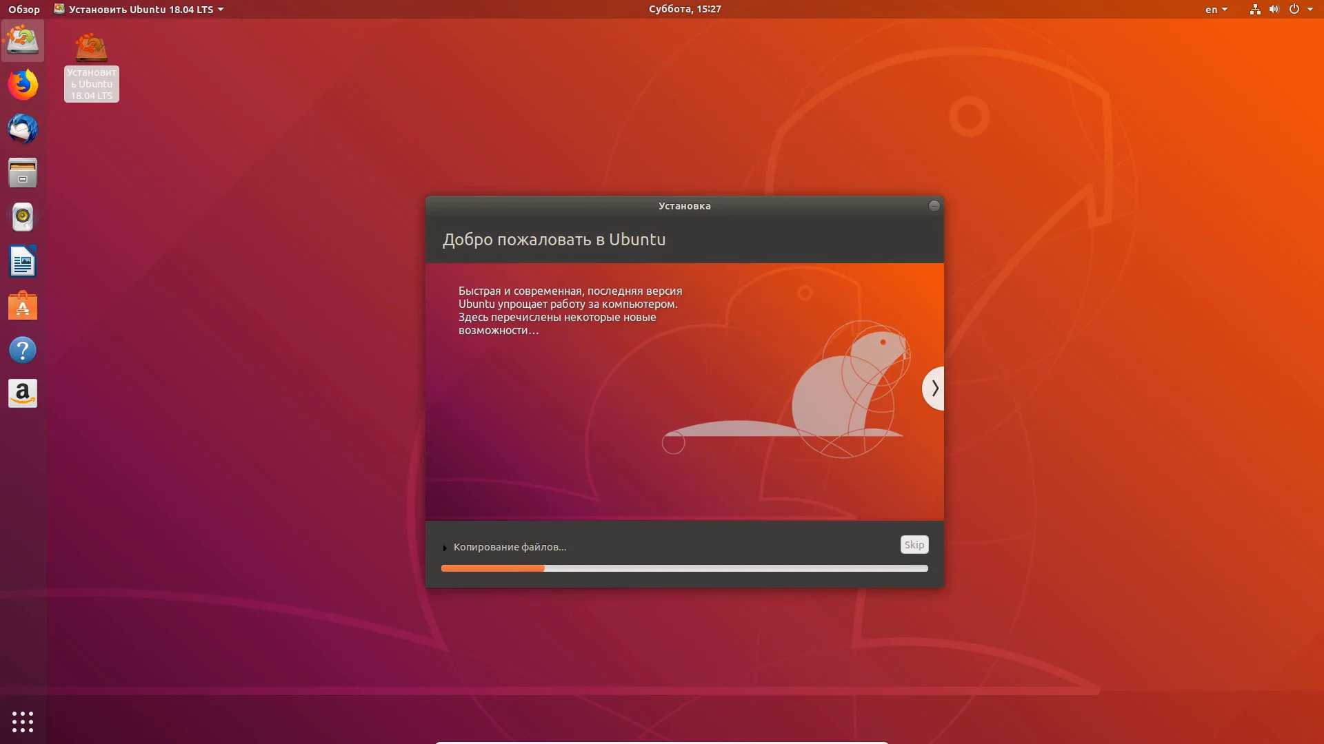 Ubuntu: 8 неоспоримых преимуществ, которые заставят вас перейти на Linux