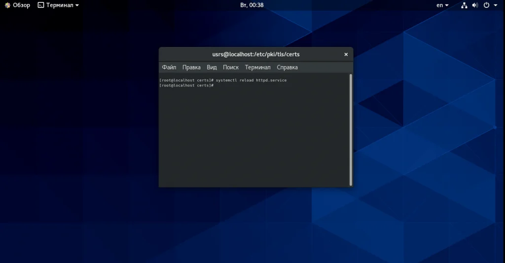 Запускаем Apache на CentOS 8: Полное руководство по установке и настройке