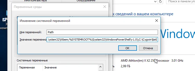 Linux в Windows: 2 простых способа запускать любимые команды