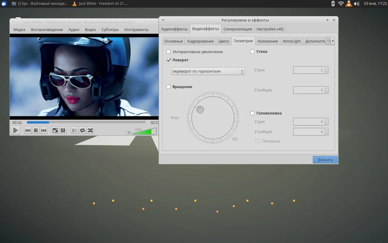 Переверни видео за 2 клика: простой способ в VLC
