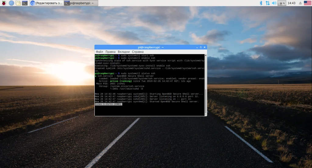 Raspberry Pi 3: Полная настройка от А до Я для ваших проектов
