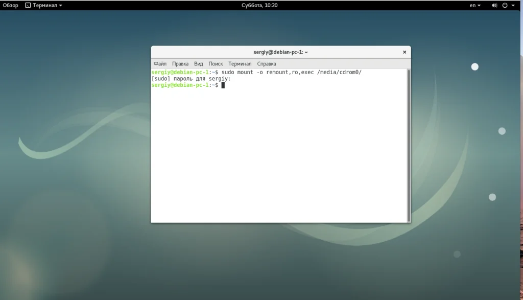 Ускоряем Debian в VirtualBox: Ставим гостевые дополнения за 5 минут