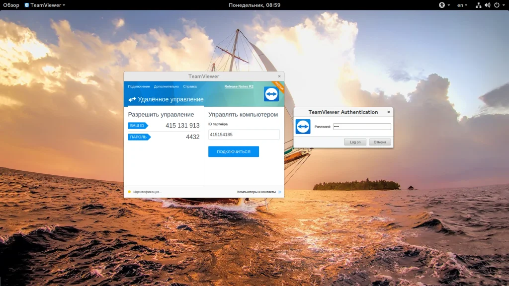TeamViewer: Полное руководство по удаленному доступу с ПК и смартфона