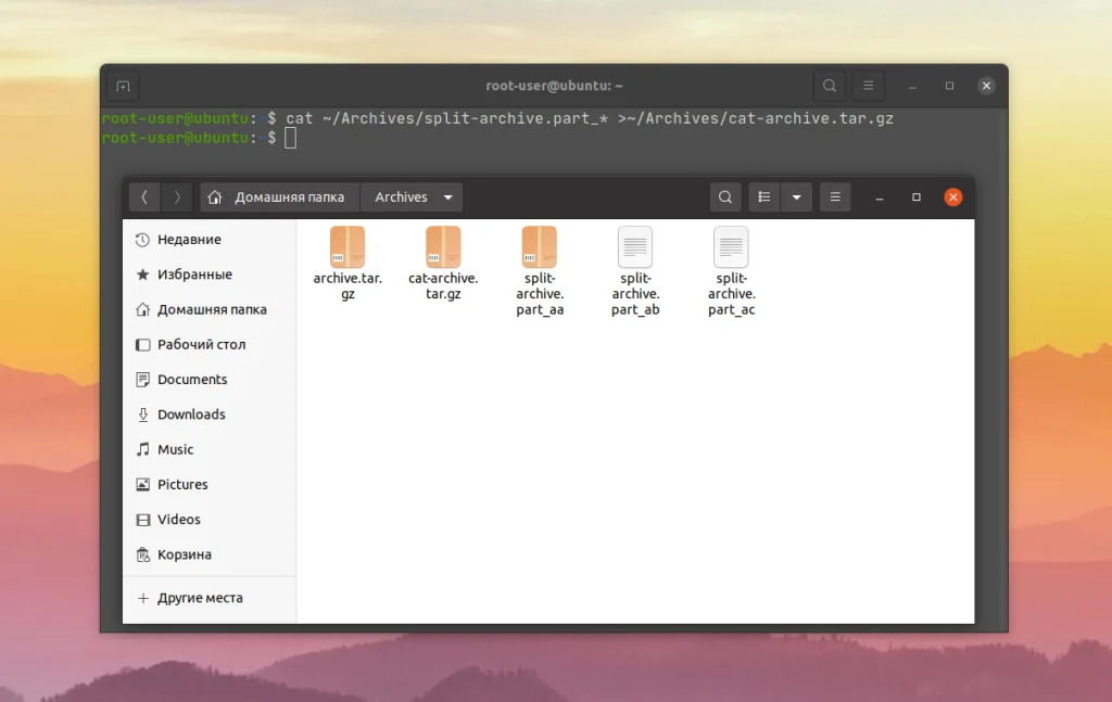 Разделяй и властвуй: Как легко разбить огромный файл в Linux